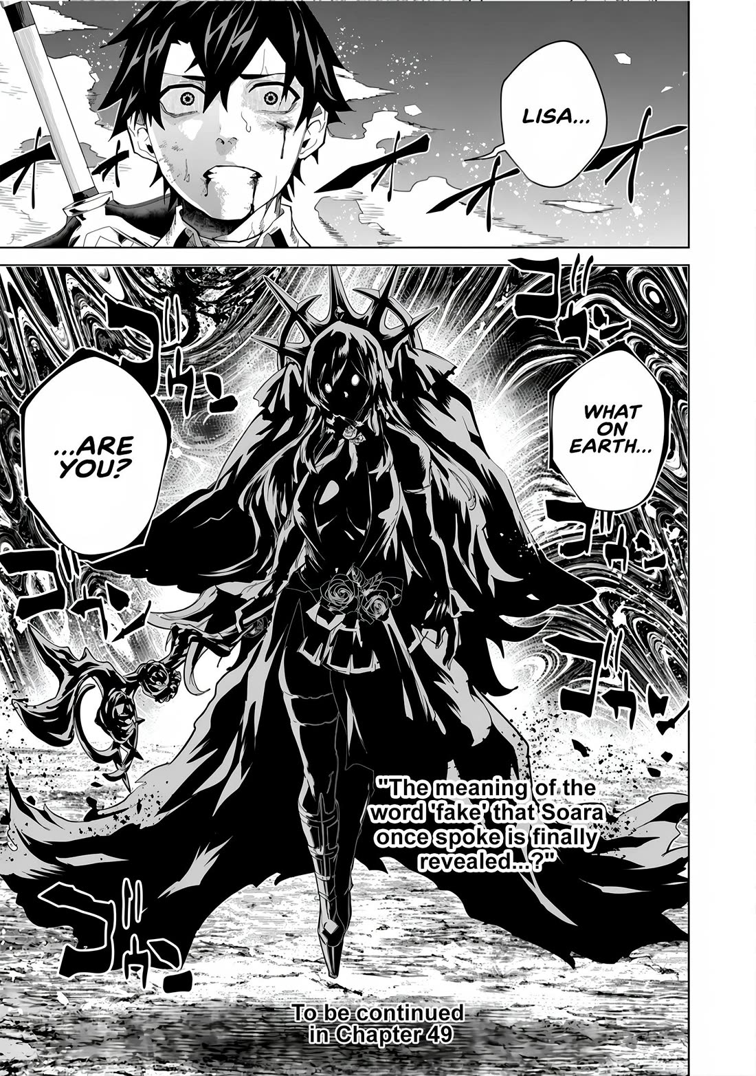 A Warrior Exiled by the Hero and His Lover Chapter 48 page 27 - Chapter 48