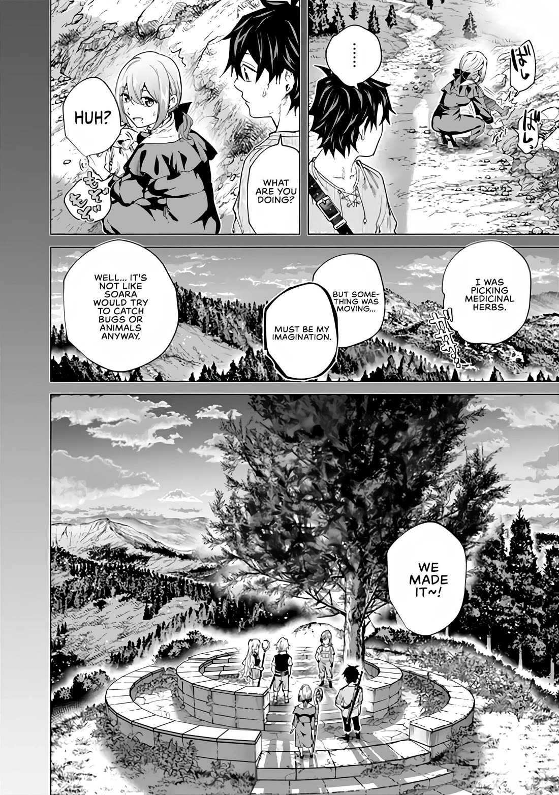 A Warrior Exiled by the Hero and His Lover Chapter 48 page 3 - Chapter 48