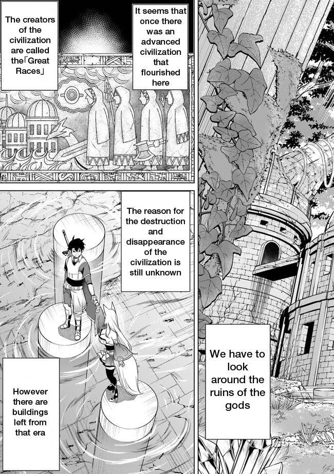 A Warrior Exiled by the Hero and His Lover Chapter 5 page 10 - Chapter 5