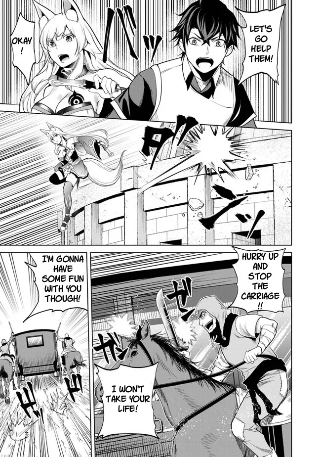 A Warrior Exiled by the Hero and His Lover Chapter 5 page 14 - Chapter 5