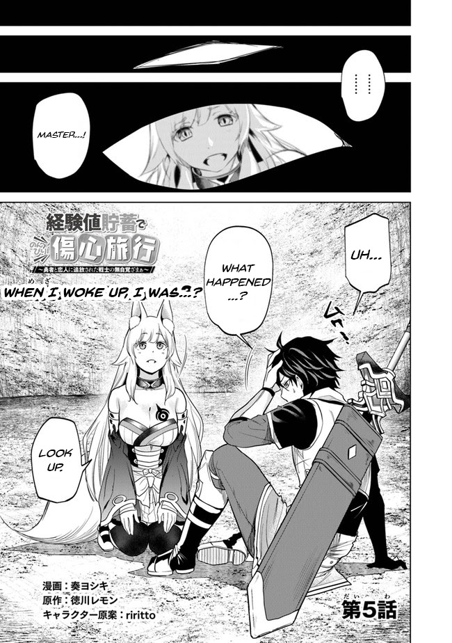 A Warrior Exiled by the Hero and His Lover Chapter 5 page 2 - Chapter 5