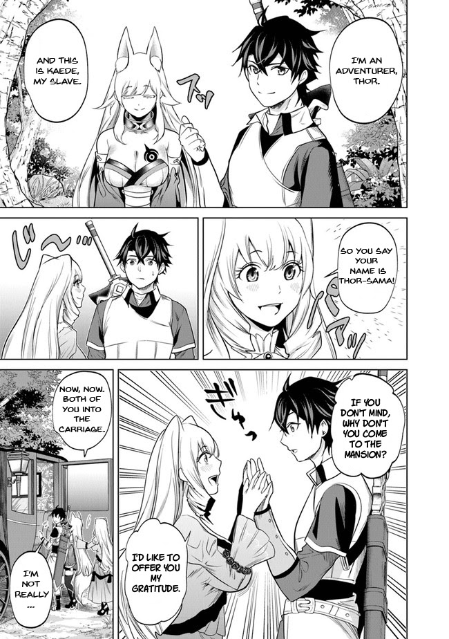 A Warrior Exiled by the Hero and His Lover Chapter 5 page 20 - Chapter 5