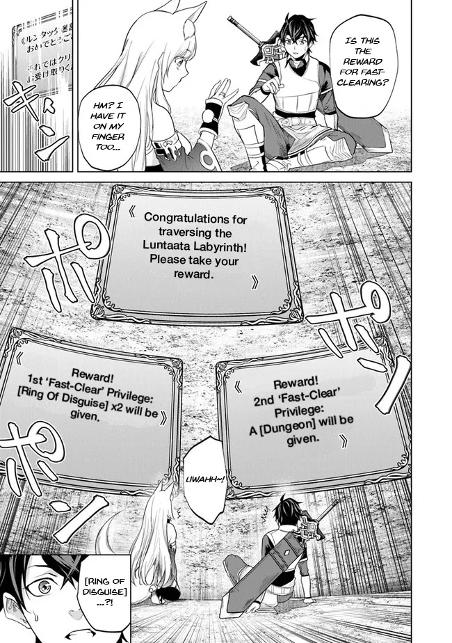 A Warrior Exiled by the Hero and His Lover Chapter 5 page 4 - Chapter 5