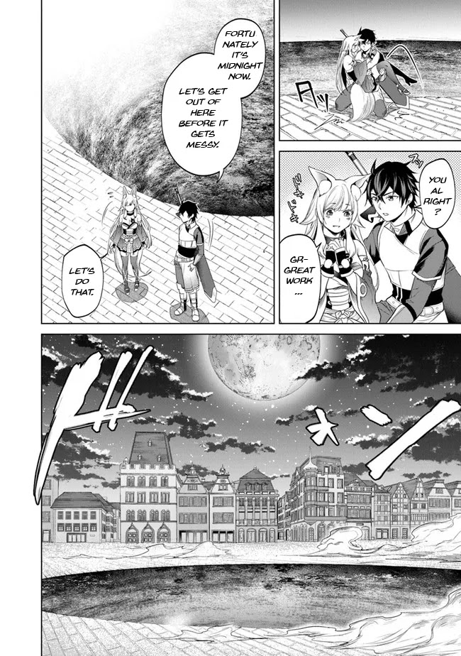 A Warrior Exiled by the Hero and His Lover Chapter 5 page 7 - Chapter 5