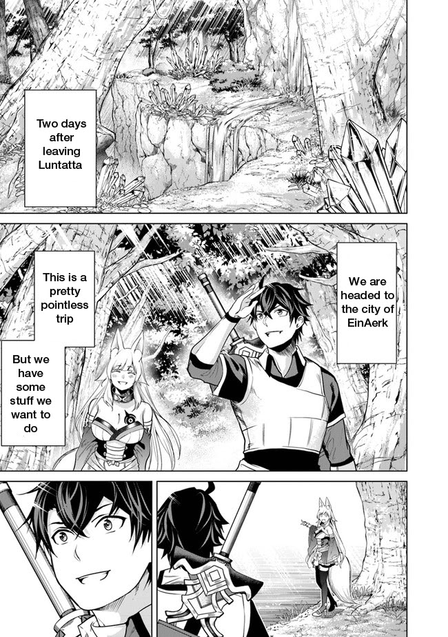 A Warrior Exiled by the Hero and His Lover Chapter 5 page 8 - Chapter 5