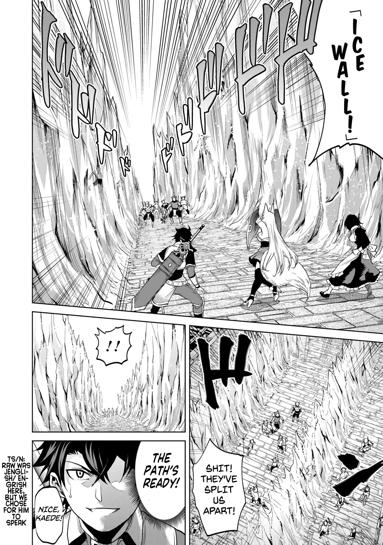A Warrior Exiled by the Hero and His Lover Chapter 6 page 13 - Chapter 6