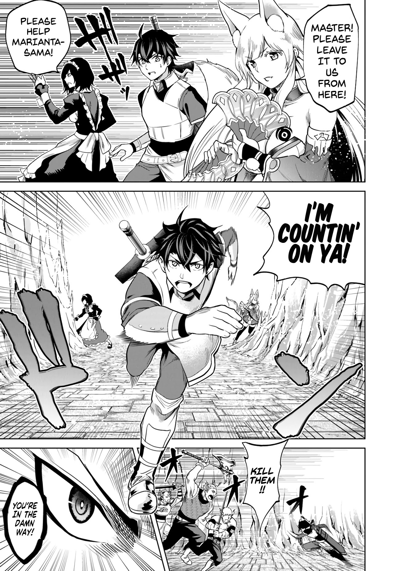 A Warrior Exiled by the Hero and His Lover Chapter 6 page 14 - Chapter 6