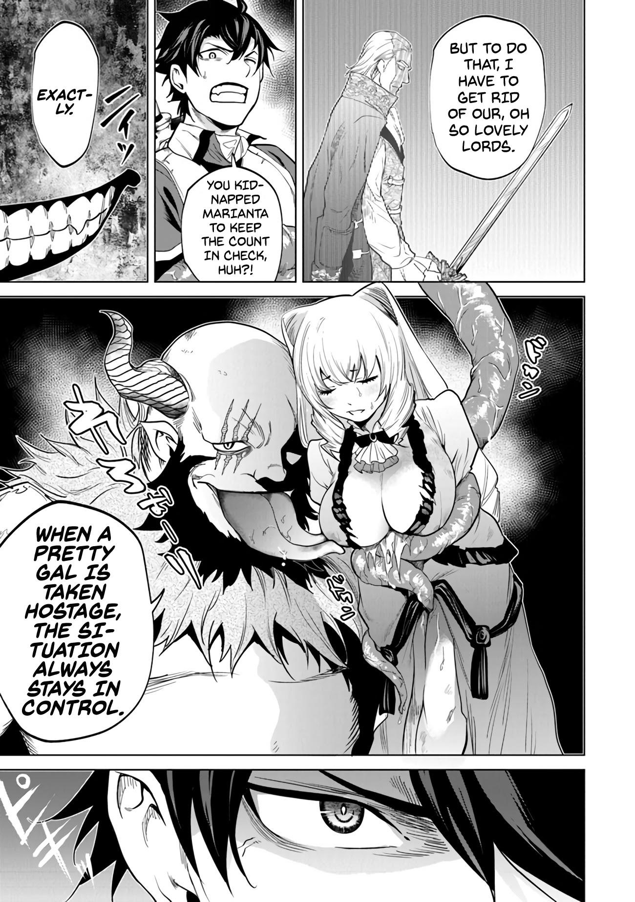 A Warrior Exiled by the Hero and His Lover Chapter 6 page 19 - Chapter 6