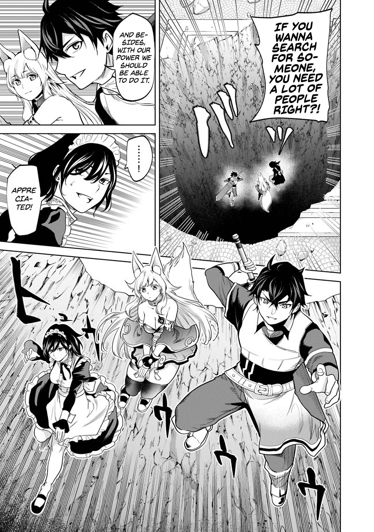 A Warrior Exiled by the Hero and His Lover Chapter 6 page 4 - Chapter 6