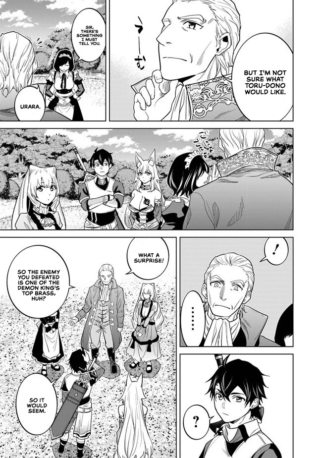 A Warrior Exiled by the Hero and His Lover Chapter 7 page 10 - Chapter 7