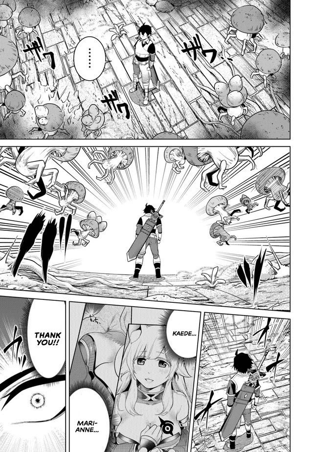 A Warrior Exiled by the Hero and His Lover Chapter 7 page 24 - Chapter 7