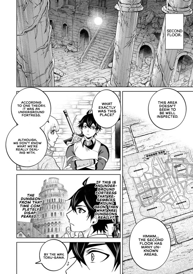 A Warrior Exiled by the Hero and His Lover Chapter 7 page 29 - Chapter 7