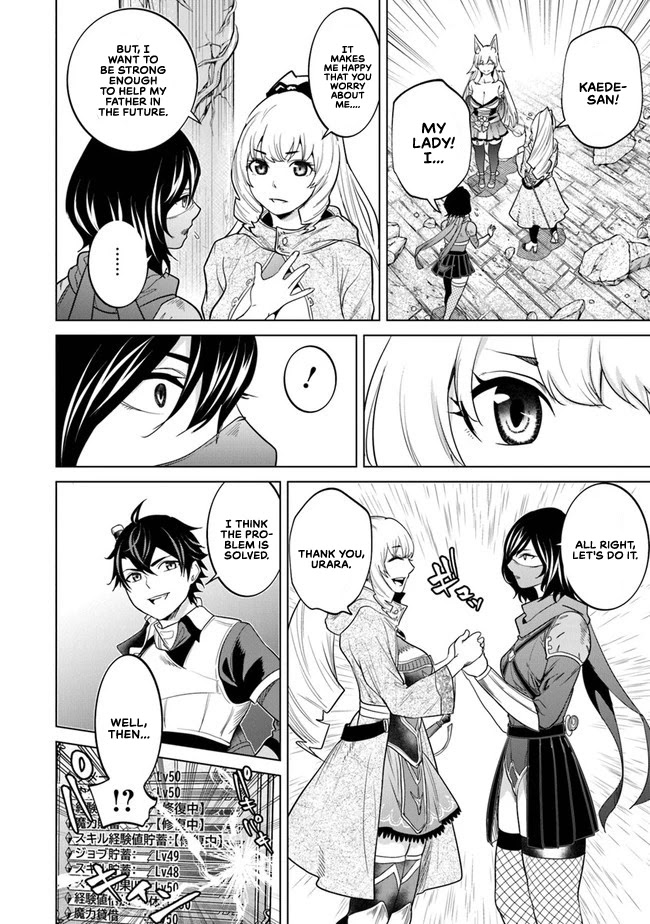 A Warrior Exiled by the Hero and His Lover Chapter 7 page 31 - Chapter 7