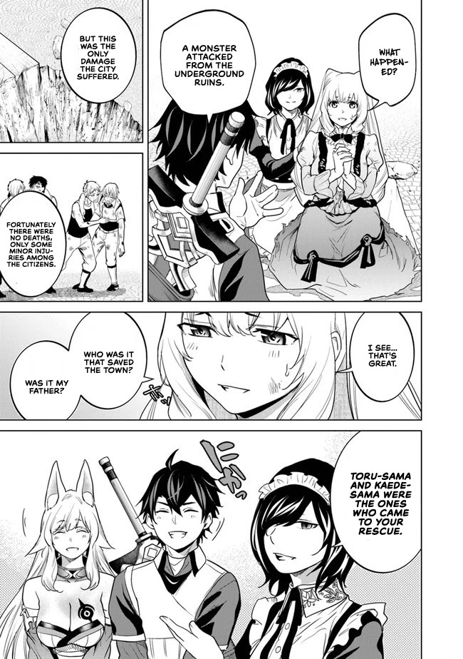 A Warrior Exiled by the Hero and His Lover Chapter 7 page 4 - Chapter 7