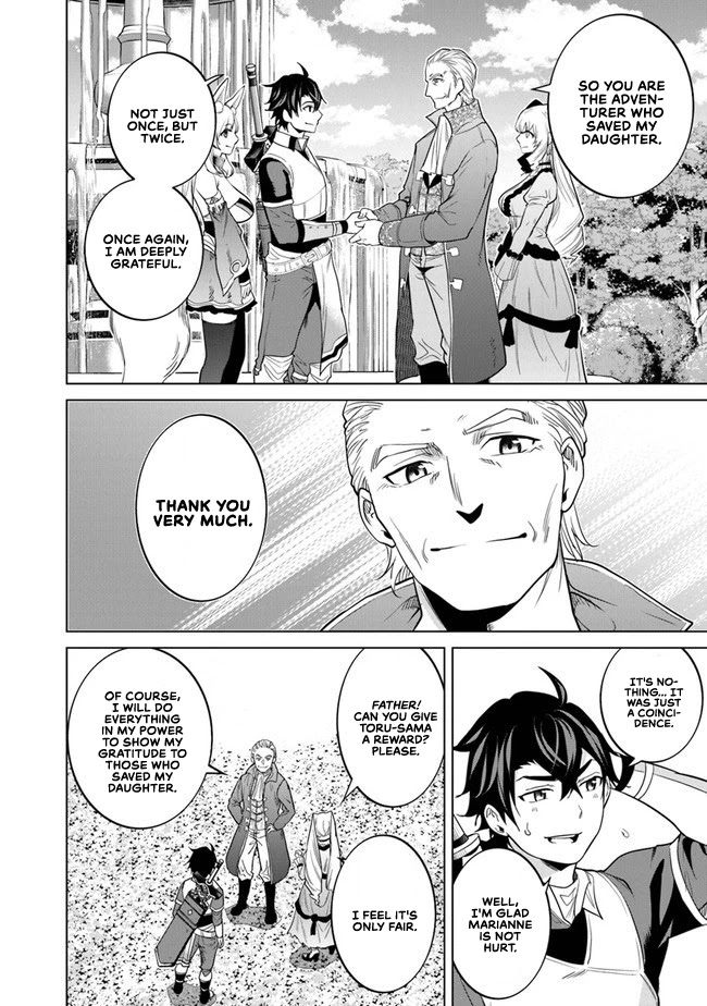 A Warrior Exiled by the Hero and His Lover Chapter 7 page 9 - Chapter 7