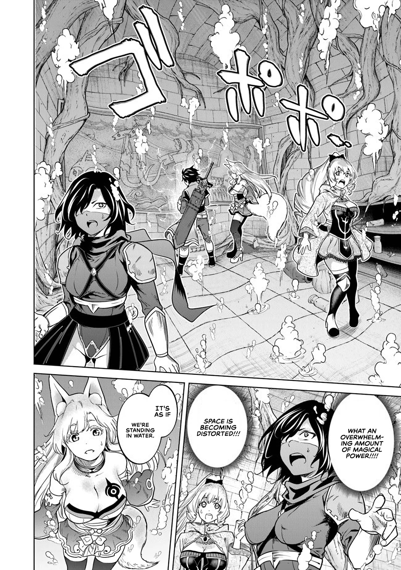 A Warrior Exiled by the Hero and His Lover Chapter 8 page 27 - Chapter 8