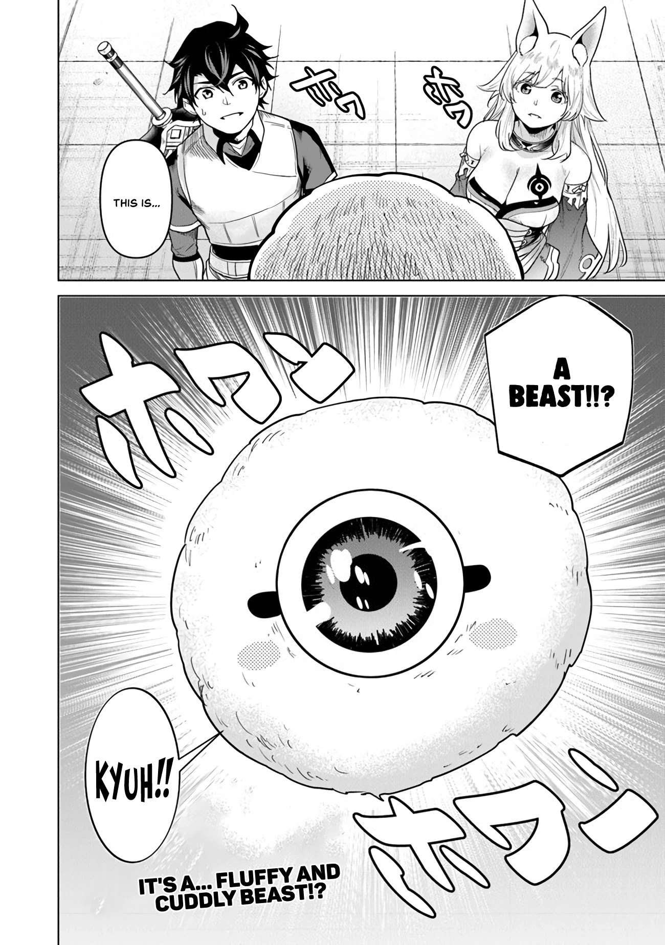 A Warrior Exiled by the Hero and His Lover Chapter 8 page 29 - Chapter 8