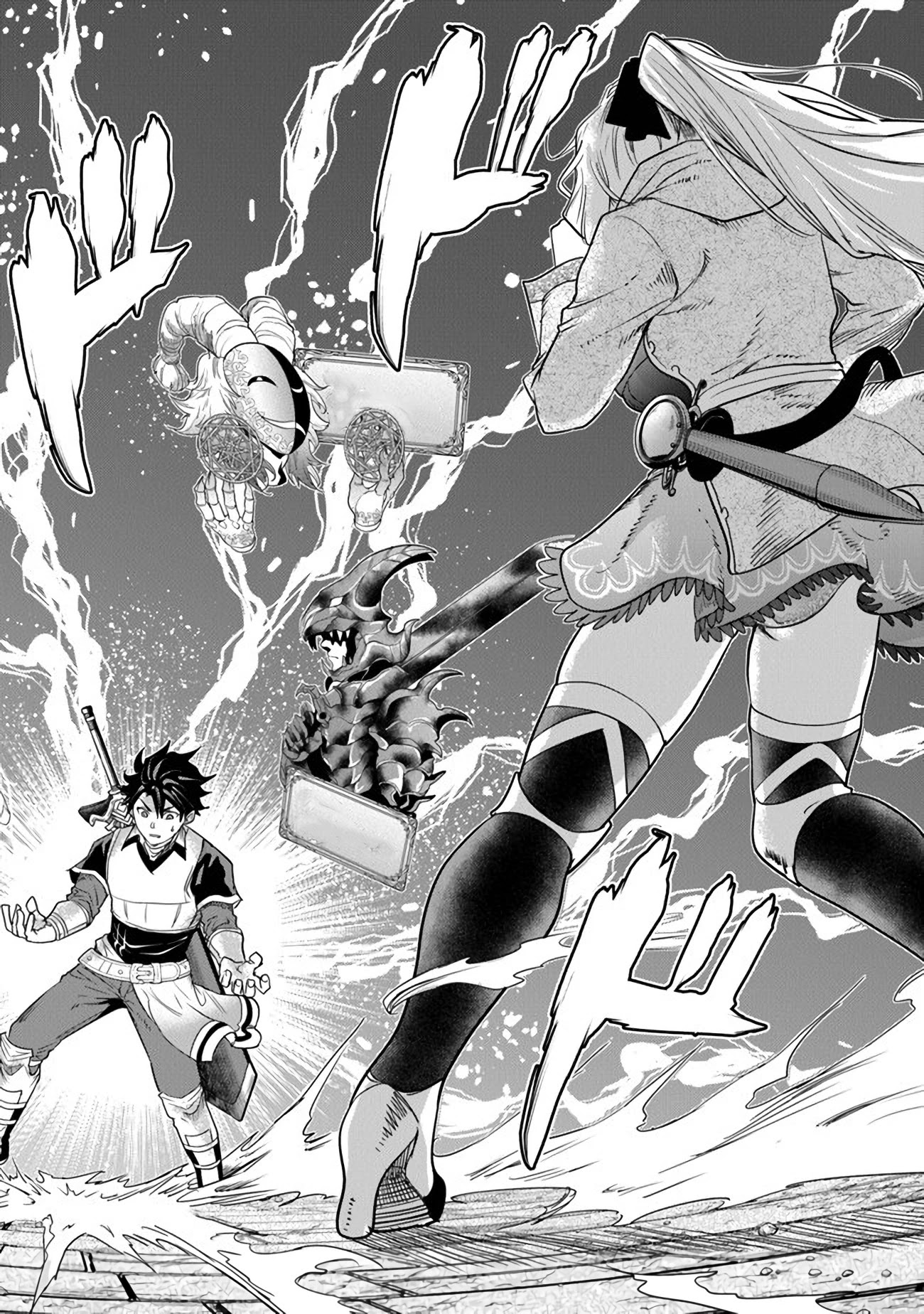 A Warrior Exiled by the Hero and His Lover Chapter 8 page 3 - Chapter 8
