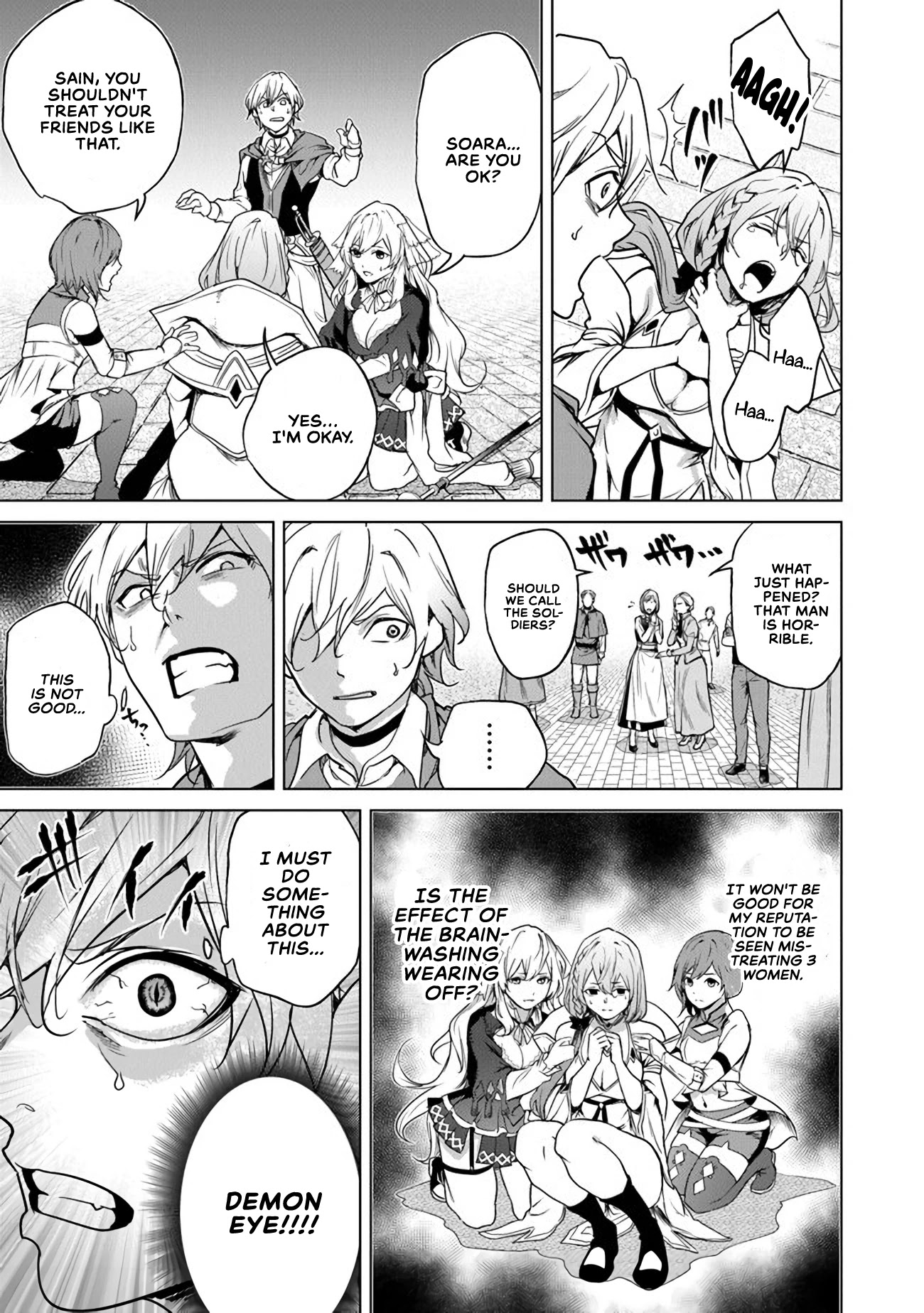 A Warrior Exiled by the Hero and His Lover Chapter 9 page 22 - Chapter 9