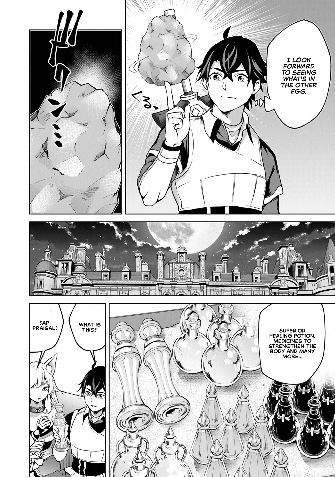 A Warrior Exiled by the Hero and His Lover Chapter 9 page 5 - Chapter 9
