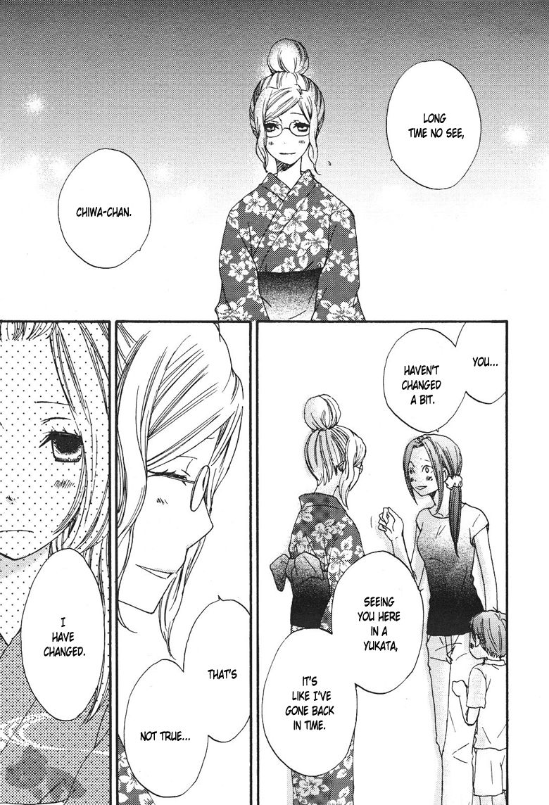 A Water Balloon, a Goldfish, and Ramune Chapter 1 page 13 - Chapter 1