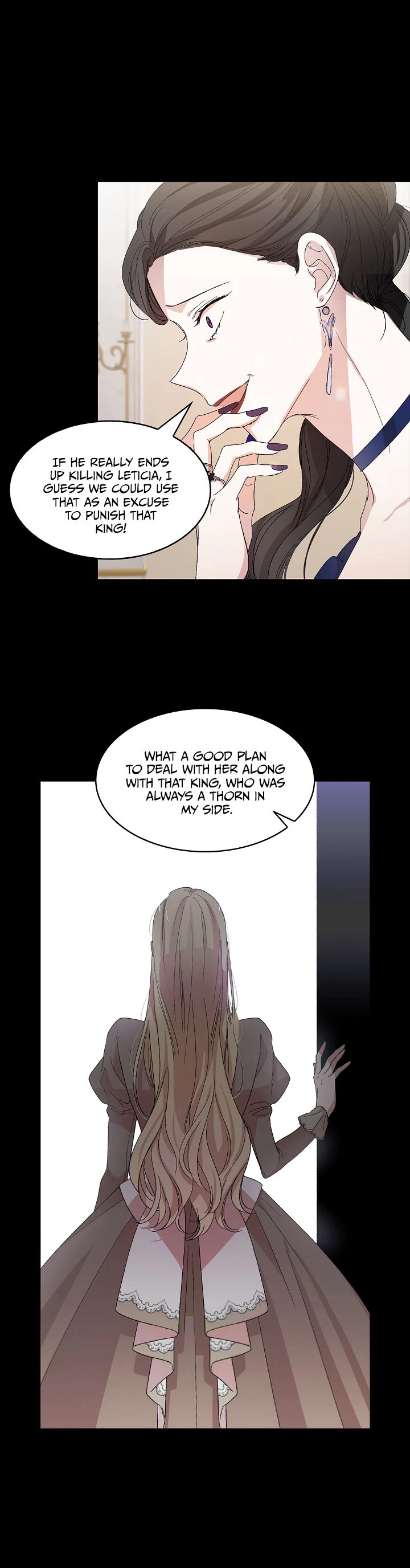 A Way to Protect the Lovable You Chapter 1 page 13 - Chapter 1