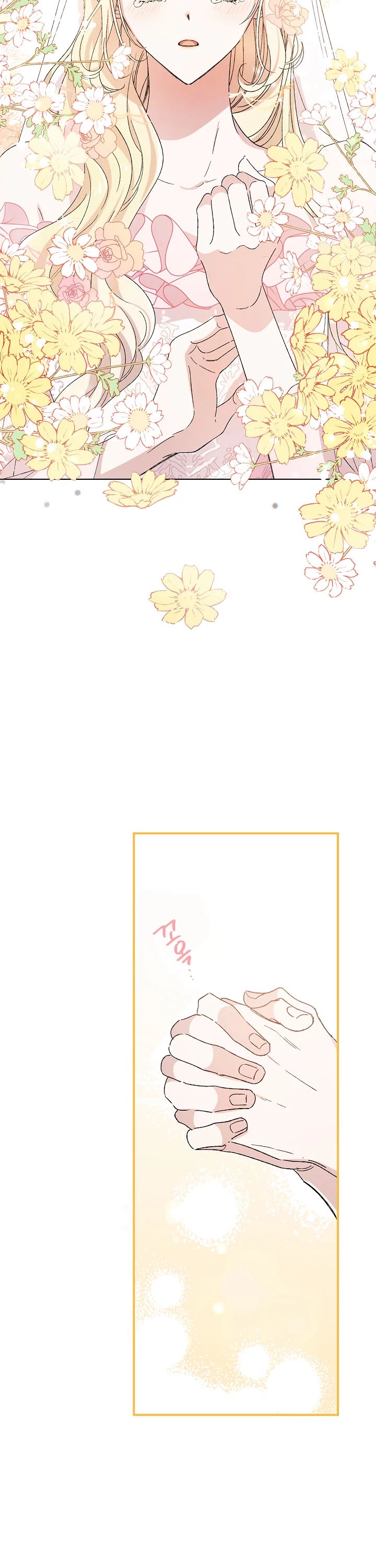 A Way to Protect the Lovable You Chapter 1 page 23 - Chapter 1
