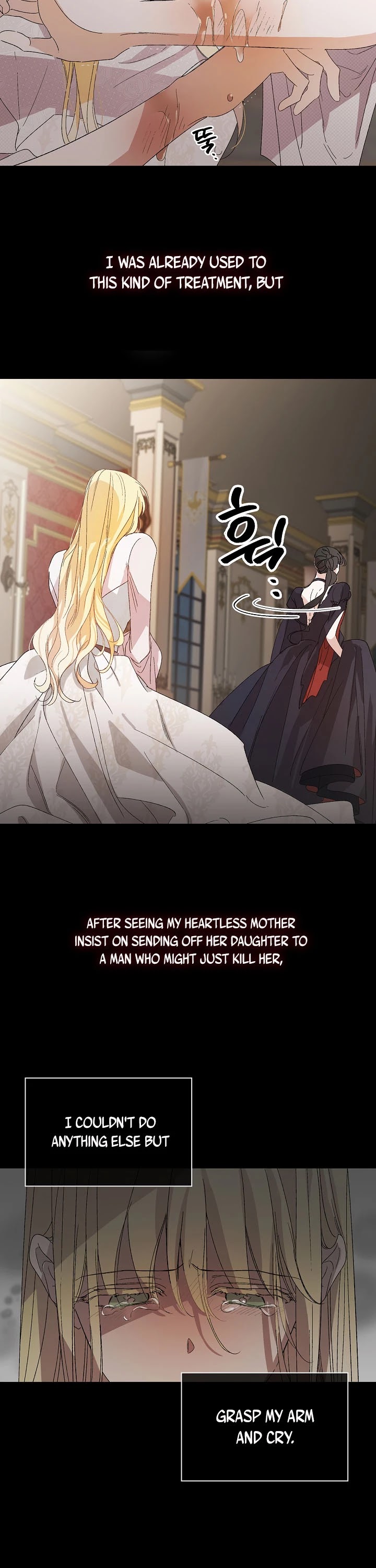 A Way to Protect the Lovable You Chapter 1 page 3 - Chapter 1