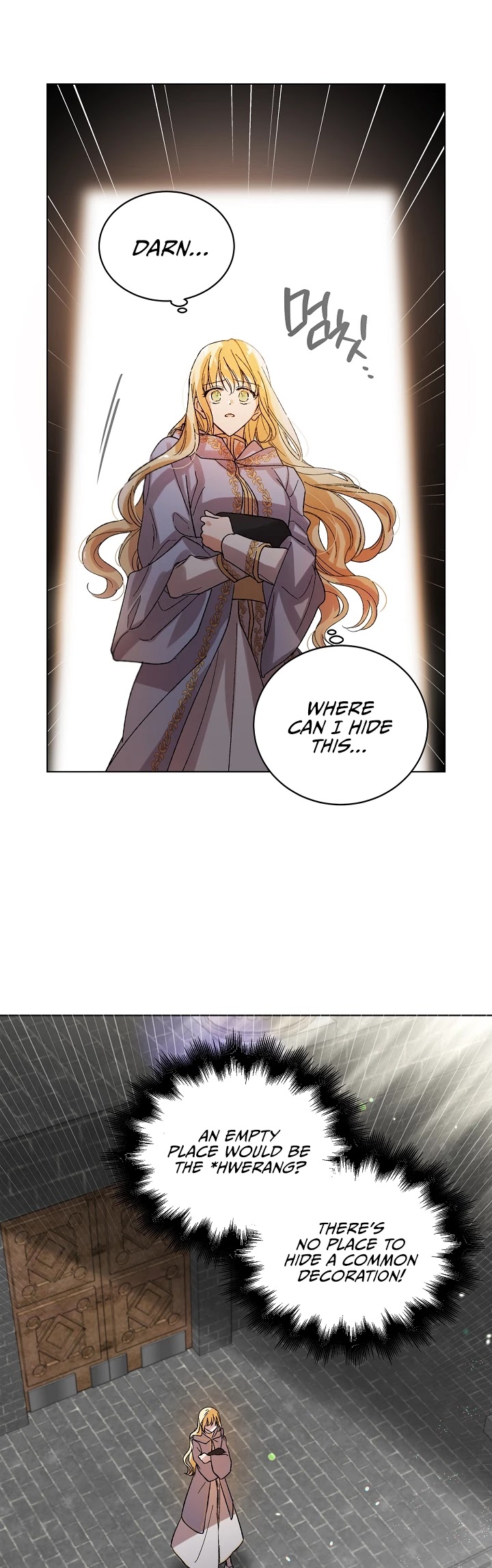A Way to Protect the Lovable You Chapter 10 page 12 - Chapter 10
