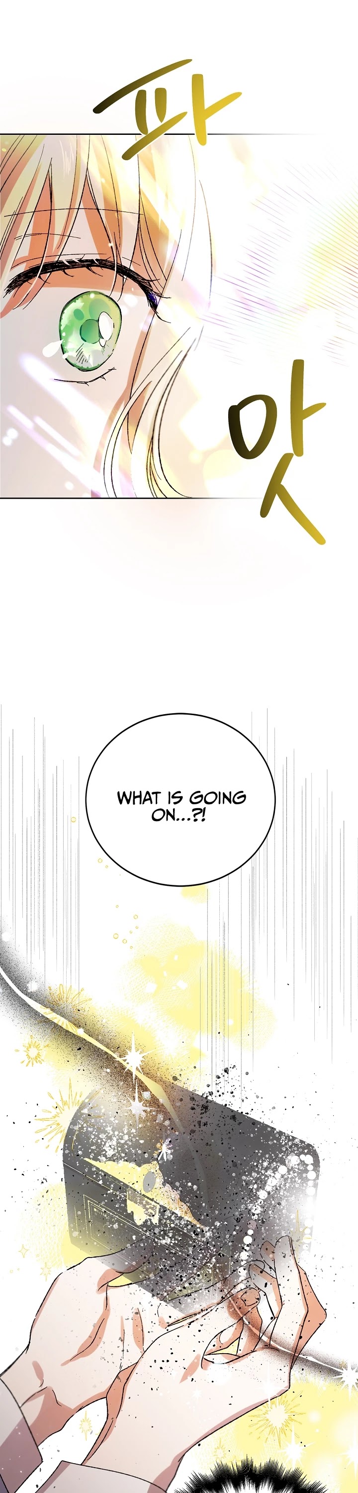A Way to Protect the Lovable You Chapter 10 page 14 - Chapter 10