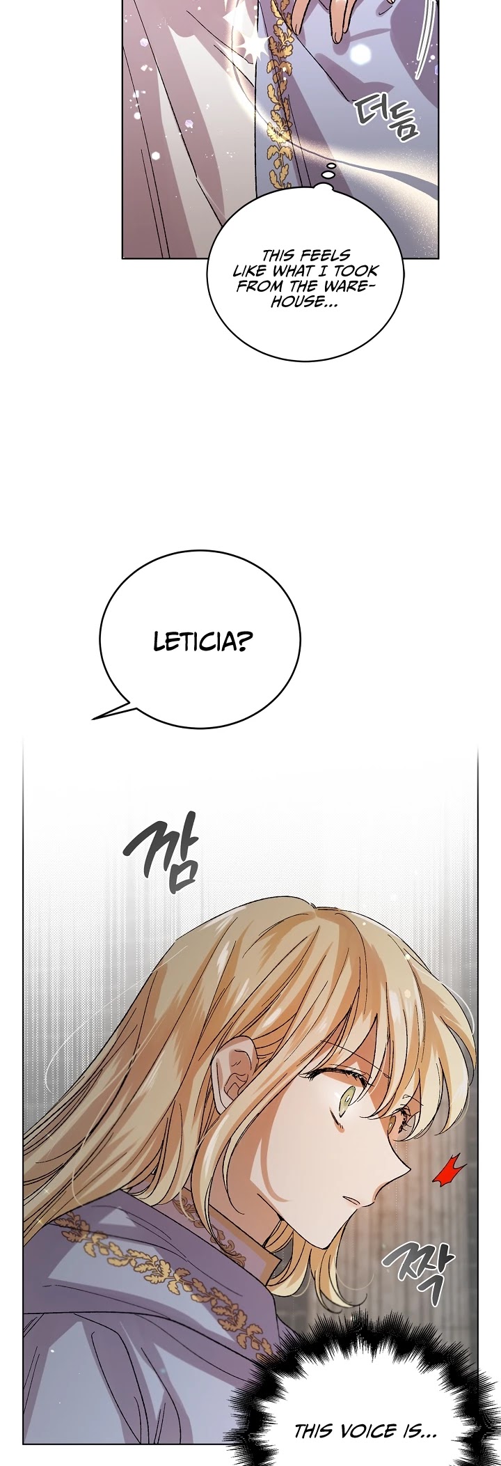 A Way to Protect the Lovable You Chapter 10 page 16 - Chapter 10