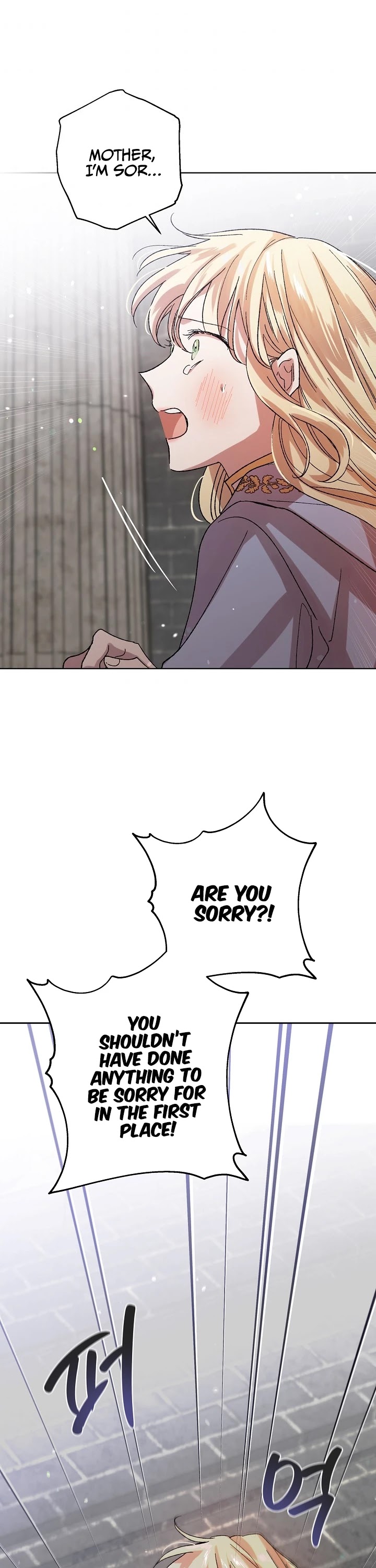 A Way to Protect the Lovable You Chapter 10 page 22 - Chapter 10