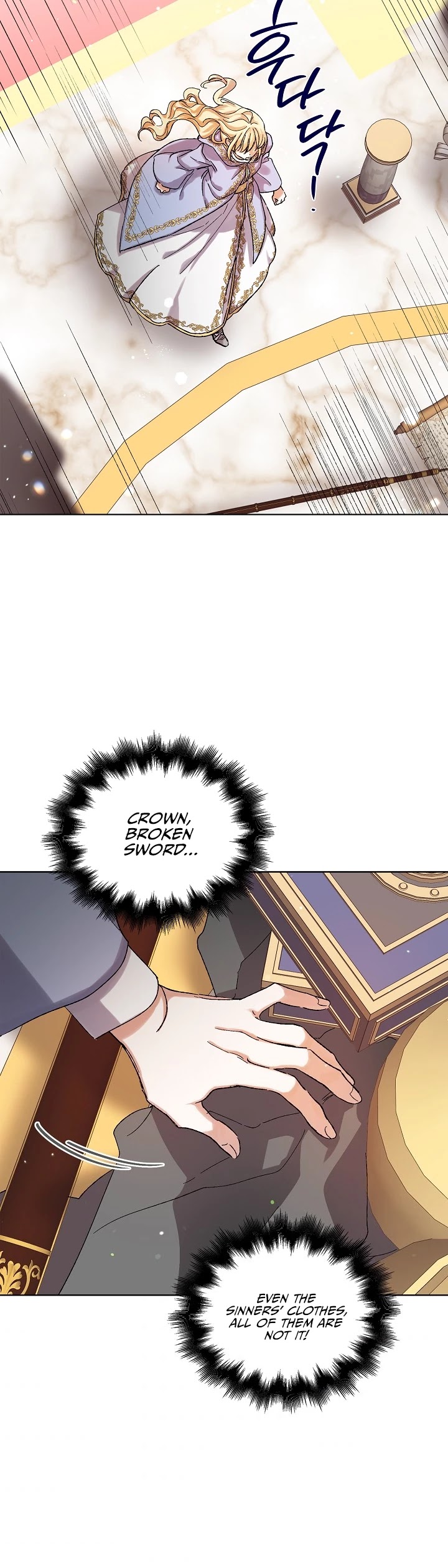 A Way to Protect the Lovable You Chapter 10 page 4 - Chapter 10