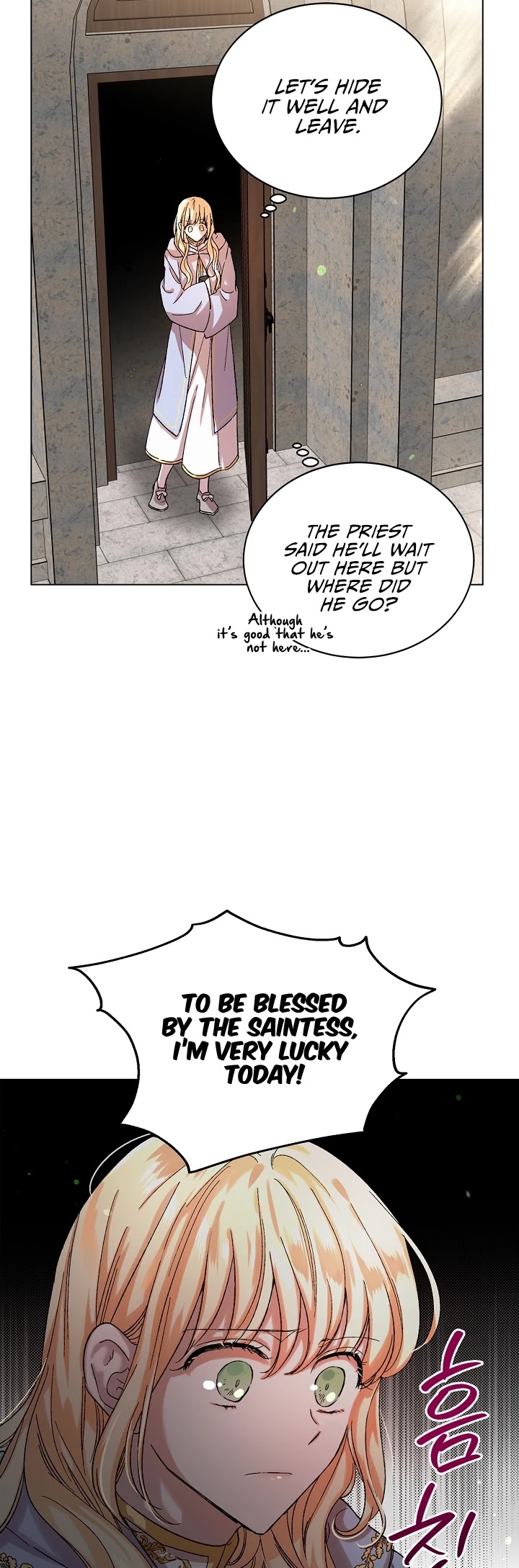 A Way to Protect the Lovable You Chapter 10 page 8 - Chapter 10