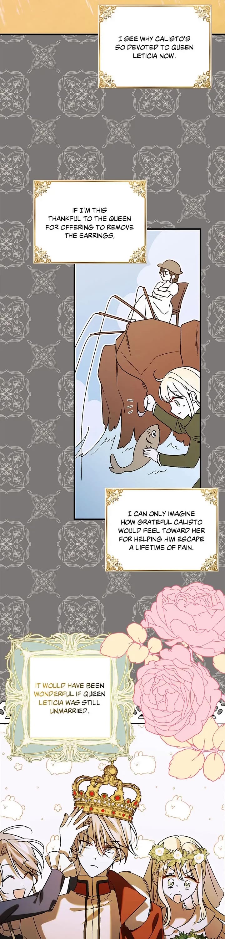 A Way to Protect the Lovable You Chapter 100 page 23 - Chapter 100