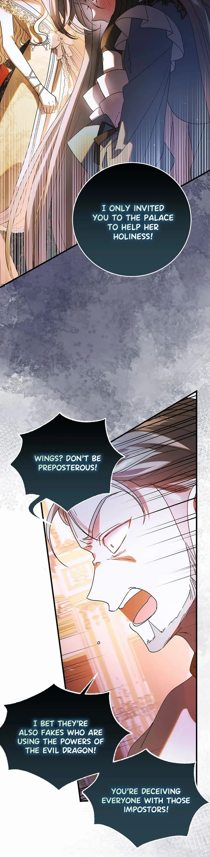 A Way to Protect the Lovable You Chapter 102 page 15 - Chapter 102