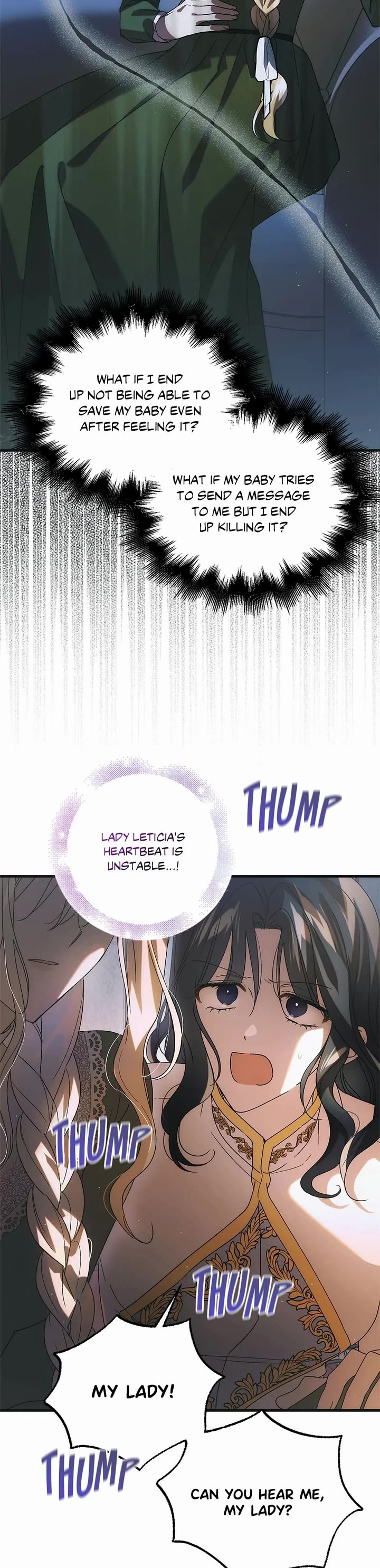 A Way to Protect the Lovable You Chapter 103 page 20 - Chapter 103