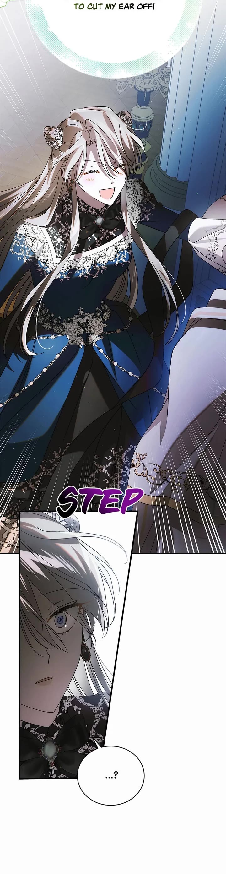 A Way to Protect the Lovable You Chapter 104 page 44 - Chapter 104