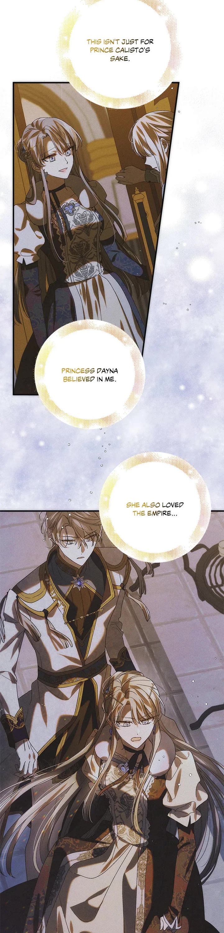 A Way to Protect the Lovable You Chapter 107 page 17 - Chapter 107