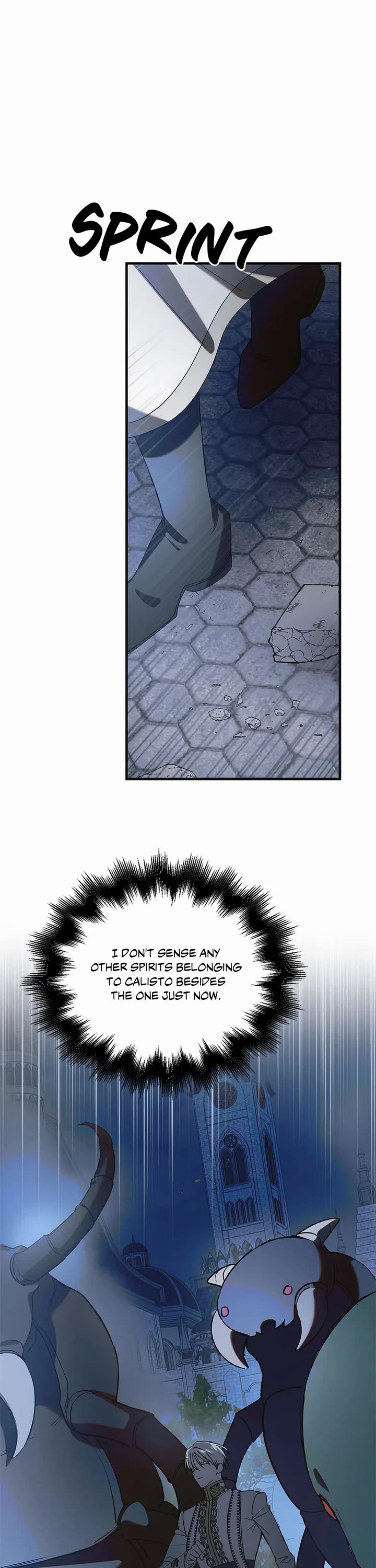 A Way to Protect the Lovable You Chapter 109 page 13 - Chapter 109