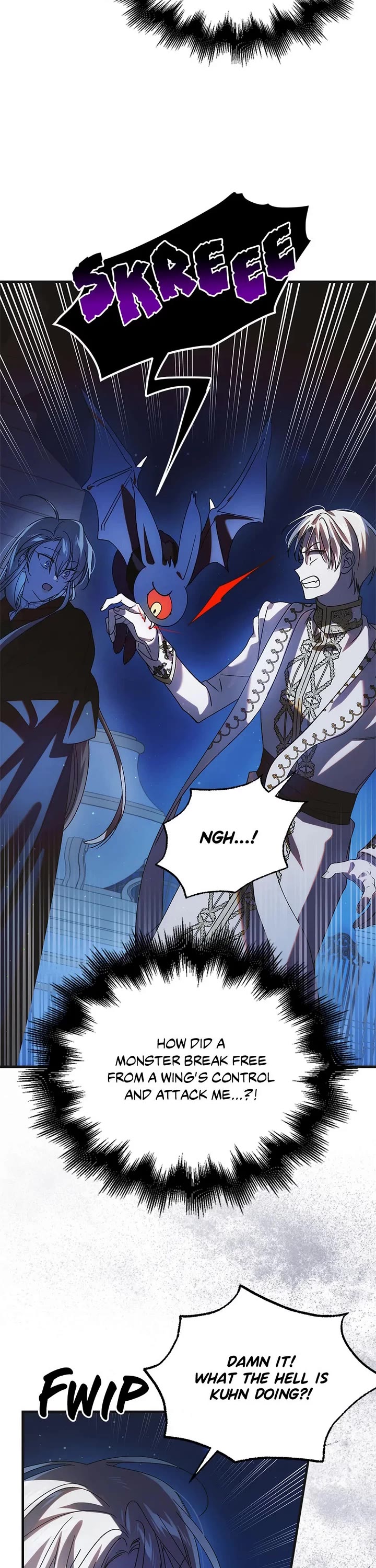 A Way to Protect the Lovable You Chapter 109 page 17 - Chapter 109