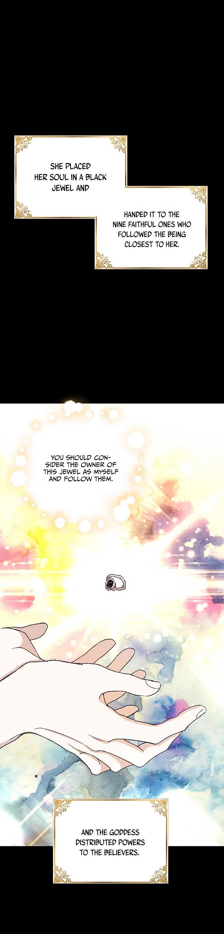 A Way to Protect the Lovable You Chapter 11 page 17 - Chapter 11