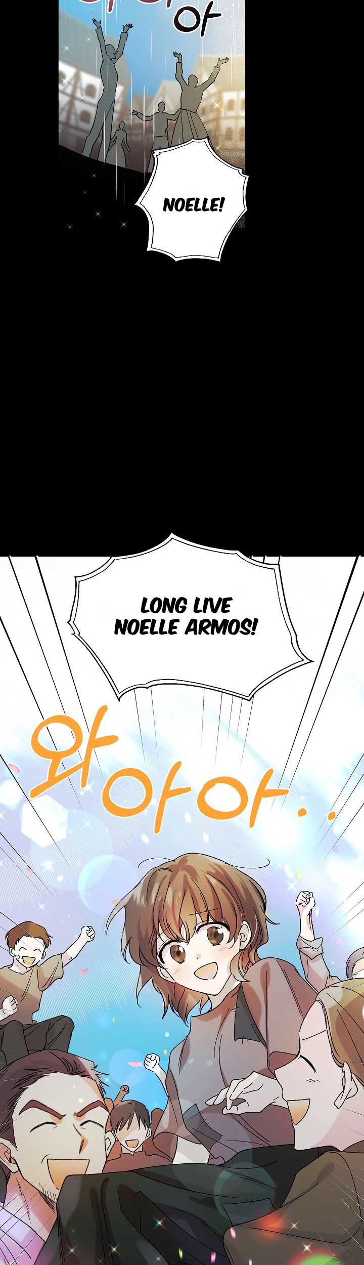 A Way to Protect the Lovable You Chapter 11 page 28 - Chapter 11