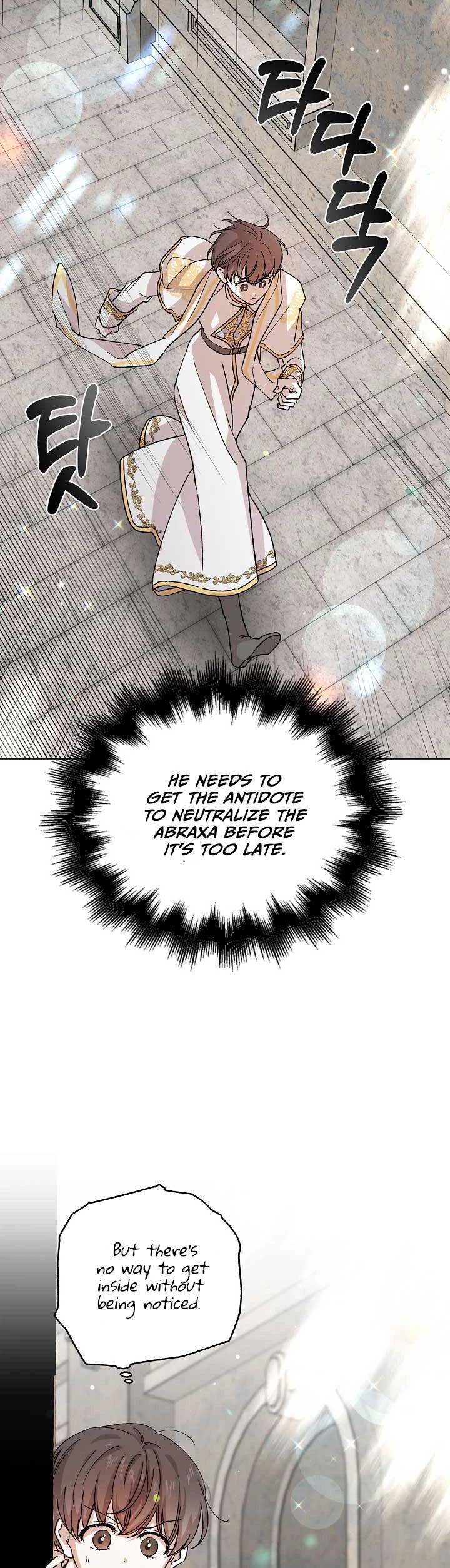 A Way to Protect the Lovable You Chapter 11 page 38 - Chapter 11