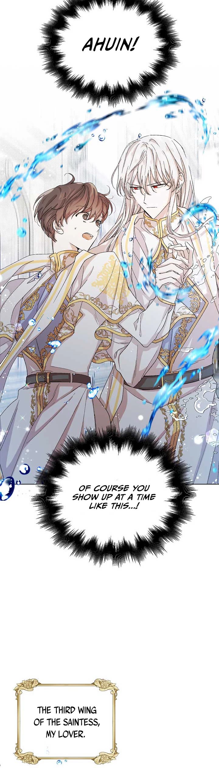 A Way to Protect the Lovable You Chapter 11 page 42 - Chapter 11