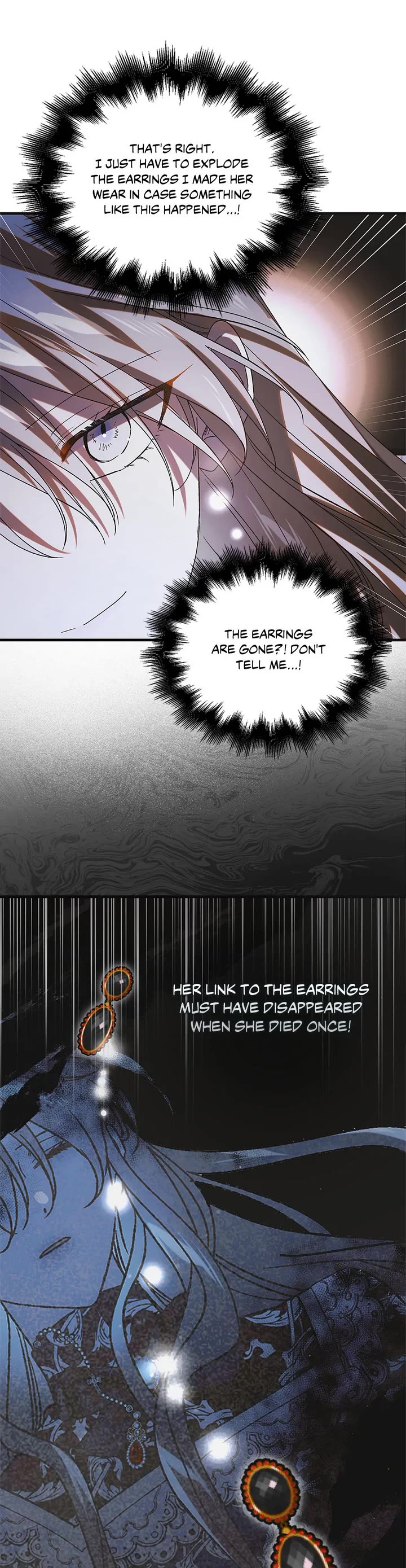 A Way to Protect the Lovable You Chapter 110 page 5 - Chapter 110