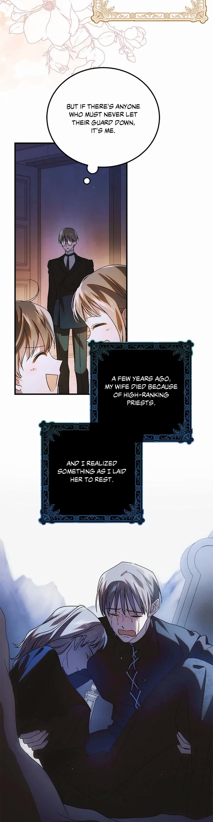 A Way to Protect the Lovable You Chapter 111 page 14 - Chapter 111