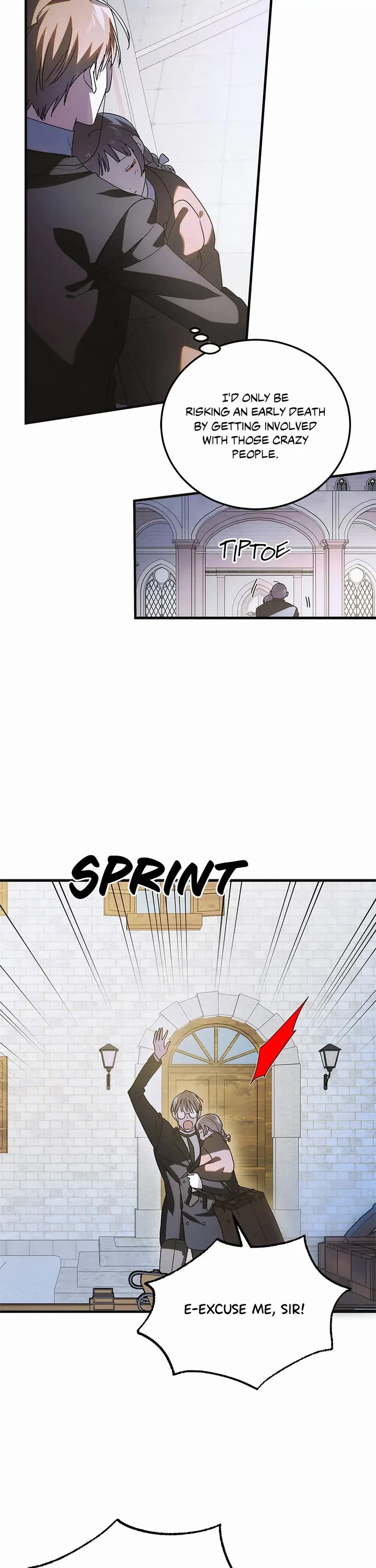 A Way to Protect the Lovable You Chapter 111 page 16 - Chapter 111