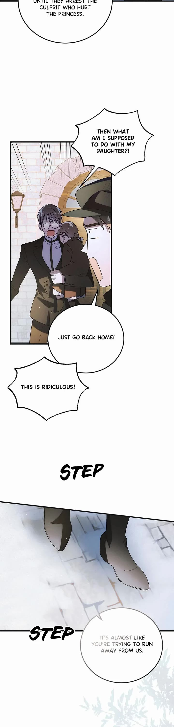 A Way to Protect the Lovable You Chapter 111 page 18 - Chapter 111