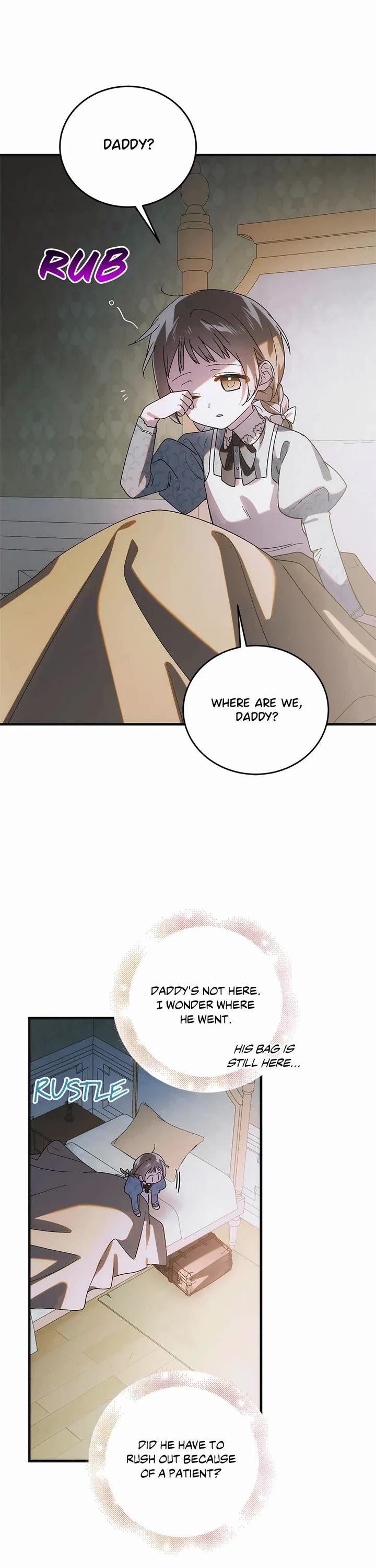 A Way to Protect the Lovable You Chapter 112 page 1 - Chapter 112